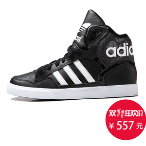 Adidas/阿迪达斯 2016Q3OR-CEK93