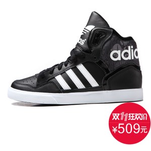 Adidas/阿迪达斯 2016Q3OR-CEK93