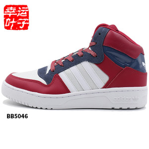 Adidas/阿迪达斯 2016Q3OR-CEK93