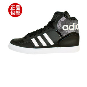 Adidas/阿迪达斯 2016Q3OR-CEK93