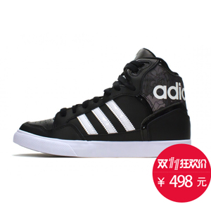 Adidas/阿迪达斯 2016Q3OR-CEK93