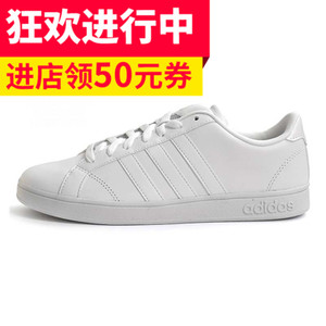 Adidas/阿迪达斯 2016Q4NE-CFO08