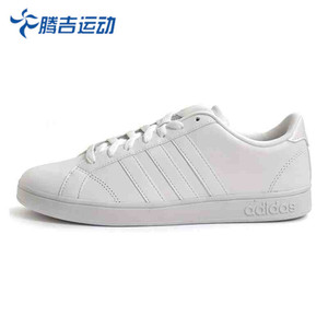 Adidas/阿迪达斯 2016Q4NE-CFO08