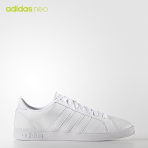 Adidas/阿迪达斯 2016Q4NE-CFO08