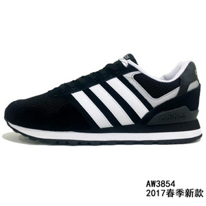 Adidas/阿迪达斯 2016Q4NE-BTW45