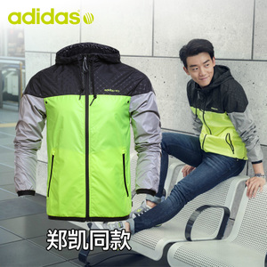 Adidas/阿迪达斯 AY6501