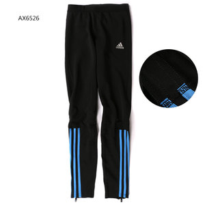 Adidas/阿迪达斯 AX6526