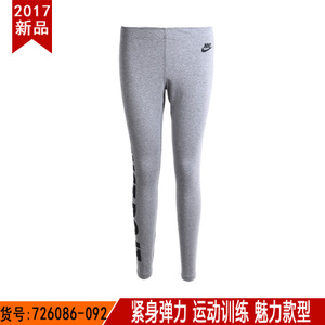 Nike/耐克 726086-092