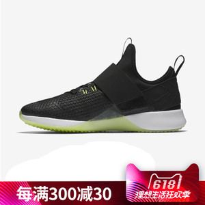 Nike/耐克 843975