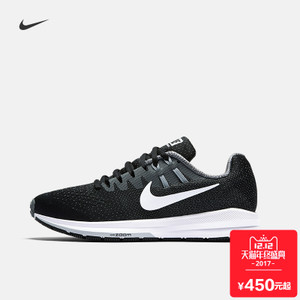 Nike/耐克 849577