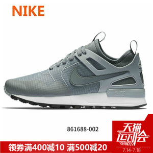 Nike/耐克 861688