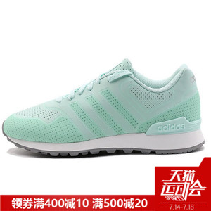 Adidas/阿迪达斯 2016Q3NE-BTZ02