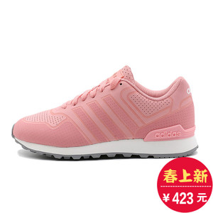 Adidas/阿迪达斯 2016Q3NE-BTZ02