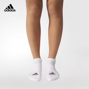 Adidas/阿迪达斯 AA2282000