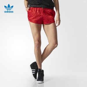 Adidas/阿迪达斯 AY6729000
