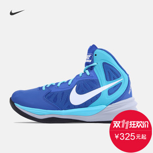 Nike/耐克 683705