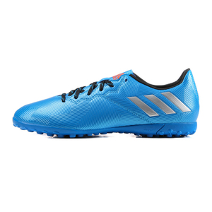 Adidas/阿迪达斯 2016Q3SP-KDR65