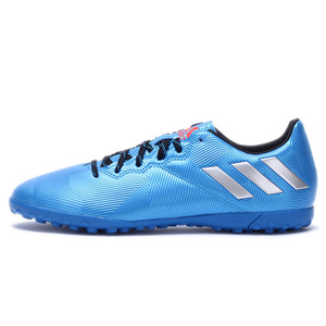 Adidas/阿迪达斯 2016Q3SP-KDR65