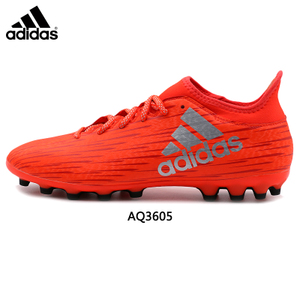 Adidas/阿迪达斯 2016Q3SP-KDO92