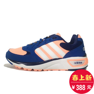 Adidas/阿迪达斯 2016Q3NE-BTX60