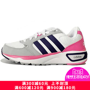 Adidas/阿迪达斯 2016Q3NE-BTX60