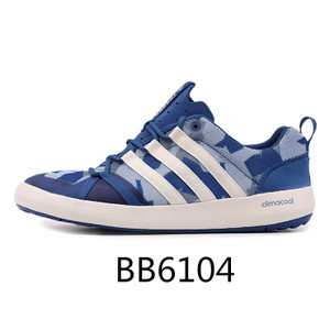 Adidas/阿迪达斯 2016Q3NE-BTX60