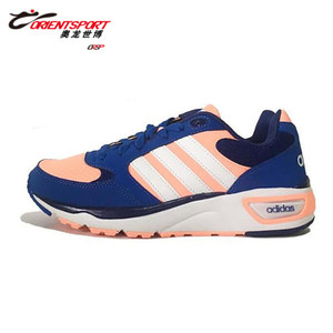 Adidas/阿迪达斯 2016Q3NE-BTX60