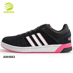Adidas/阿迪达斯 2016Q3NE-BTW24