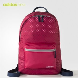 Adidas/阿迪达斯 AB6657000