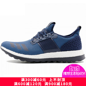 Adidas/阿迪达斯 2016Q3SP-KDO17