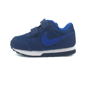 Nike/耐克 806255-405