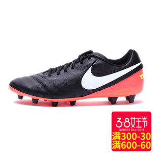 Nike/耐克 844593