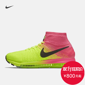 Nike/耐克 845717