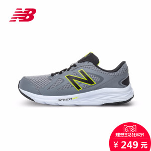 NEW BALANCE 2016Q3M490LB4