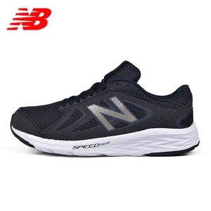 NEW BALANCE 2016Q3M490LB4