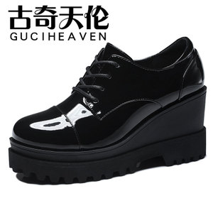 Guciheaven/古奇天伦 8331