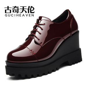 Guciheaven/古奇天伦 8331