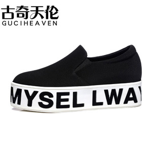 Guciheaven/古奇天伦 8453