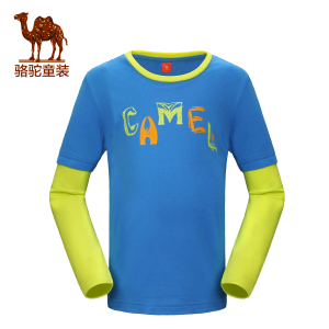 Camel/骆驼 A6W52N810