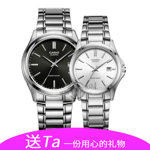 Casio/卡西欧 MTP-1183A-1ALTP-1183A-7A