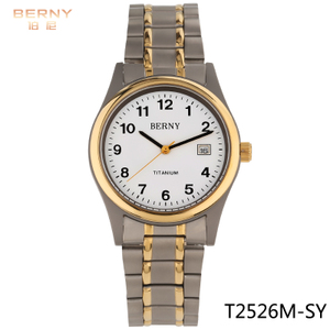 BERNY/伯尼 T2526M-SY