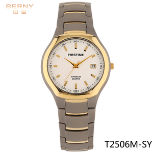BERNY/伯尼 T2506M-SY
