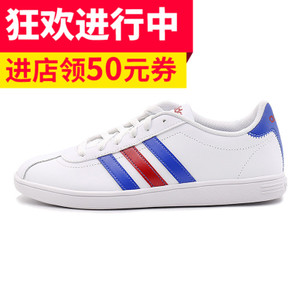 Adidas/阿迪达斯 2016Q3NE-BTX15