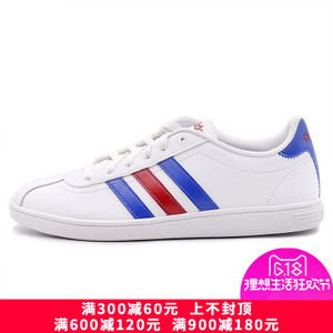 Adidas/阿迪达斯 2016Q3NE-BTX15