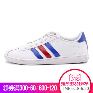 Adidas/阿迪达斯 2016Q3NE-BTX15