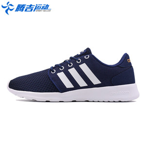 Adidas/阿迪达斯 2016Q3NE-BTX64