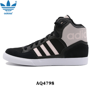 Adidas/阿迪达斯 2016Q3NE-BTX64