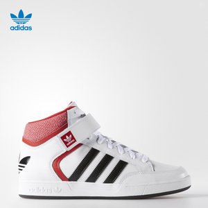 Adidas/阿迪达斯 2016Q3OR-GUC94