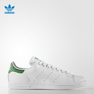 Adidas/阿迪达斯 2016Q3OR-IAZ38