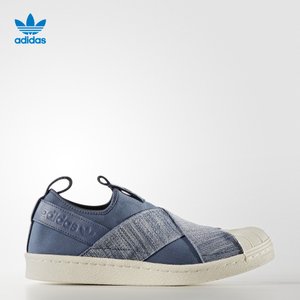 Adidas/阿迪达斯 2016Q3OR-KEE99